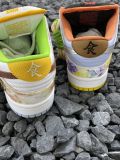 Nike Dunk Street Hawker SB鸳鸯CV1628-800