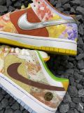 Nike Dunk Street Hawker SB鸳鸯CV1628-800
