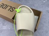 Adidas originals Yeezy Slide 休闲拖鞋 骨白色 FW6345
