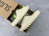 Adidas originals Yeezy Slide 休闲拖鞋 骨白色 FW6345