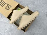 adidas Yeezy Slide Pure 暖沙黄 GZ5554