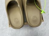 Adidas originals Yeezy Slide 休闲拖鞋 咖啡灰色 FV8425