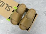 Adidas originals Yeezy Slide 休闲拖鞋 军褐色 GW1931