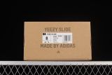 adidas Yeezy Slide Soot 深棕 G55494