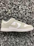 Nike Dunk Grey Fog 低帮/雾灰/白色 DD1391-103