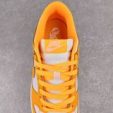 Nike SB Low Dunk 激光白橙色 DD1503-800