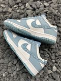 Nike Dunk Blue Paisley 低帮/天蓝腰果花 DH4401-101