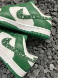 Nike Dunk Green Paisley 低帮/白色/绿色/腰果花 DH4401-102