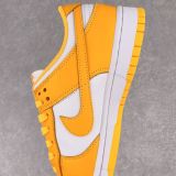 Nike SB Low Dunk 激光白橙色 DD1503-800