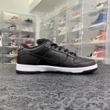 Civilist x Nike Dunk Low Pro SB QS Thermography 扣篮系列低帮休闲运动滑板板鞋皮革黑热成像温变 CZ5123-001