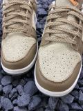 Nike Dunk low/brown/blue DO6712-200