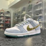 Nike Dunk SB Sean Cliver联名/冰雪奇缘 DC9936-100