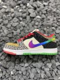 Nike Dunk What The P-Rod SB/低帮/白色/黑色/黄色/彩虹 CZ2239-600