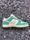 Nike Dunk Road Sign 低帮/Kasina联名/白绿 CZ6501-101