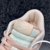 Nike Dunk Orange Pearl 低帮/樱花粉 DD1503-102
