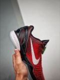 Nike ZOOM KOBE 6 Protro  All-Star 科比DH9888-600