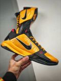 Nike Kobe 5 Protro  Bruce Lee  黑黄科比 李小龙 CD4991-700