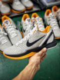Nike ZOOM KOBE 6 Protro  White Del Sol 科比六代黑白黄CW2190-100