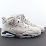 Air Jordan 6 Georgetown 乔治城灰CT8529-012