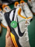 Nike ZOOM KOBE 6 Protro  White Del Sol 科比六代黑白黄CW2190-100