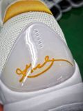 NIKE ZOOM KOBE 5 Protro  Bruce Lee 科比五代李小龙CD4991-101