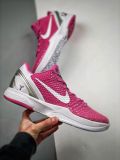 Nike Kobe 6 Kay Yow Think Pink 科比6 乳腺癌 429659-601