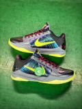 Nike Zoom Kobe 5 Protro  Chaos  科比5 小丑 实战篮球鞋CD4991-001
