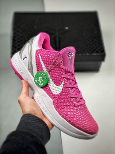 Nike Kobe 6 Kay Yow Think Pink 科比6 乳腺癌 429659-601
