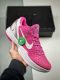 Nike Kobe 6 Kay Yow Think Pink 科比6 乳腺癌 429659-601