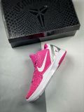 Nike Kobe 6 Kay Yow Think Pink 科比6 乳腺癌 429659-601