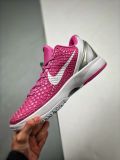 Nike Kobe 6 Kay Yow Think Pink 科比6 乳腺癌 429659-601
