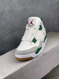 Nike SB x Air Jordan 4    Pine Green   AJ4 乔4 绿松石 联名款文化篮球鞋 DR5415-103
