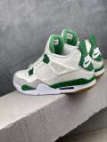 Nike SB x Air Jordan 4    Pine Green   AJ4 乔4 绿松石 联名款文化篮球鞋 DR5415-103