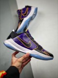 Nike Zoom Kobe 5 Protro  Lakers  科比 CD4991-500