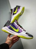 Nike Zoom Kobe 5 Protro  Chaos  科比5 小丑 CD4991-100
