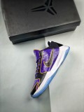 Nike Zoom Kobe 5 Protro  Lakers  科比 CD4991-500