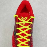 Nike Zoom KOBE 6 Protro 红黑反转青蜂侠科比 FV4921-600