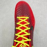 Nike Zoom KOBE 6 Protro 红黑反转青蜂侠科比 FV4921-600