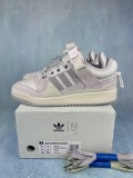 Bad Bunny x Adidas Forum Buckle Low Grey Easter Egg HQ2153