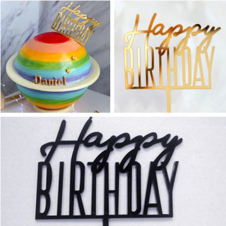 Happy Birthday Cake Topper  Calligraphy Style Mirrored Acrylic Cake Topper  Happy Birthday Cake Topper  Birthday Party Decorations  Laser Cut  acrylic  Dessert Baking Cake Decoration
