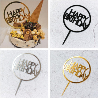 Acrylic Happy Birthday round cake toppers available in a variety of colours