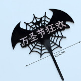 Bat Spider Web happy Halloween cake topper   Halloween Themed Birthday party Decorations     Haunted House treat or trick cake topper      Scary Pumpkin cake toppers