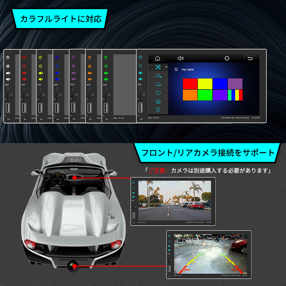 円 11199 - カーオーディオ 2DIN 7インチ カーステレオレシーバー ...
