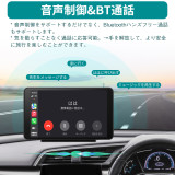 オーディオ一体型ナビ 7インチ ポータブル カーオーディオ Carplay IOS/Android Autoに対応 ミラーリング機能付き Wifi Bluetoothハンズフリー通話 FMラジオ BT音楽 ビデオ 有線/無線接続対応 取り付け簡単 日本語取扱説明書付き