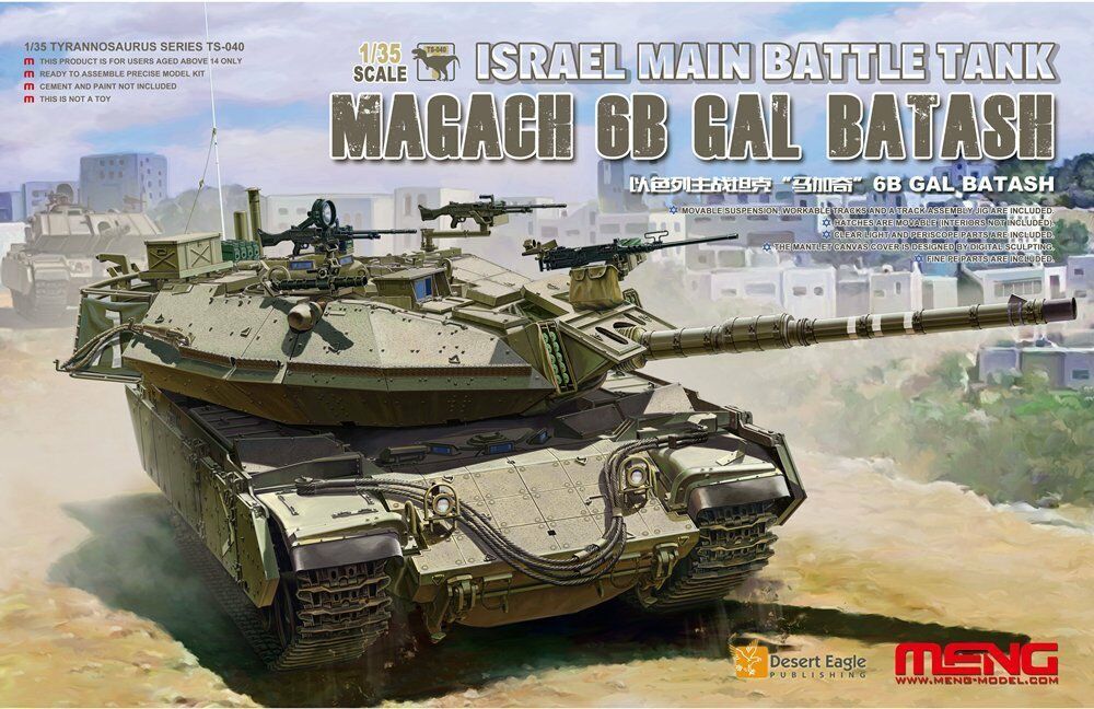Us 47 99 Meng Model Ts 040 1 35 Israel Mbt Magach 6b Gal Batash M Jingbaoshop Com