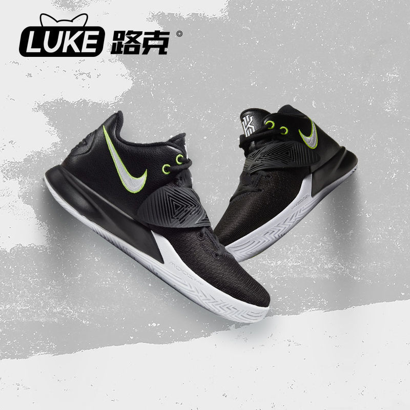 kyrie flytrap 3 black and green