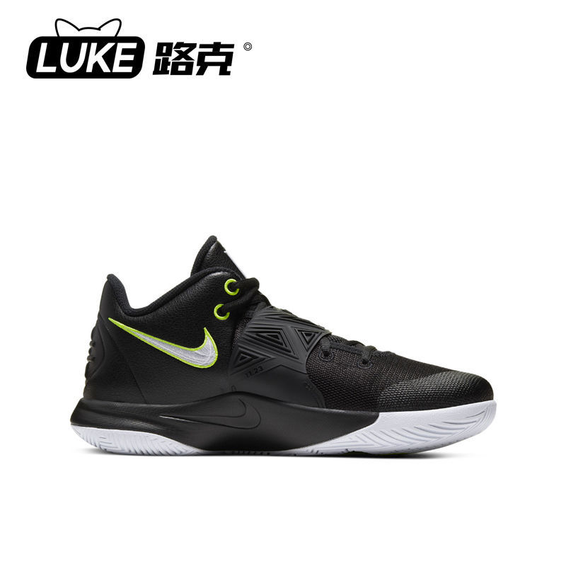 kyrie flytrap 3 black and green