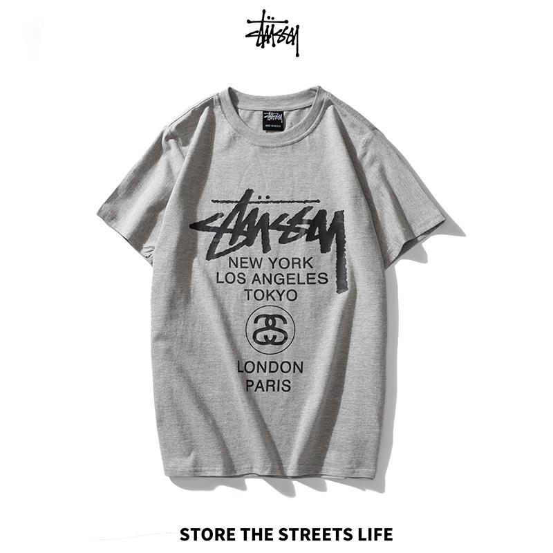 stussy x sesame street