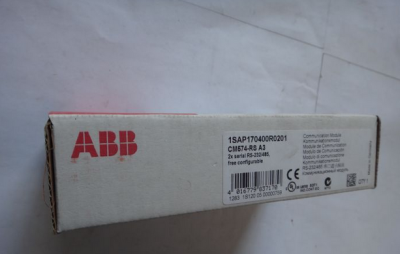 ABB PLC AC500 CM574-RS