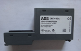 ABB PLC AC500 CM574-RS